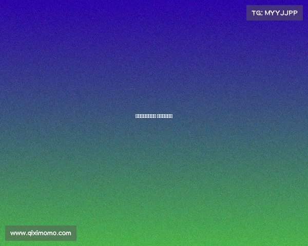 过往体育赛事视频 体育赛事记录