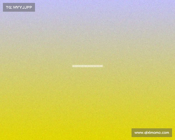 黄俊鹏赛事巅峰对决激情四溢荣耀加冕万众瞩目